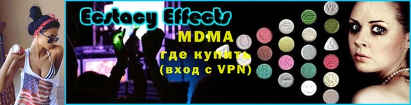 mdpv Вязники