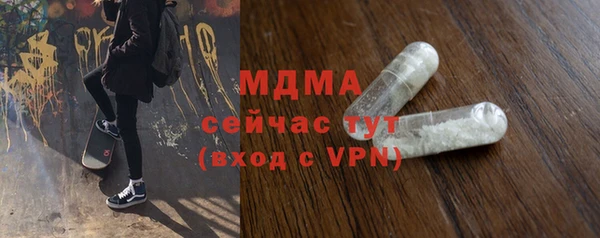 mdpv Вязники